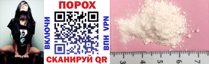 купить   Велиж  Amphetamine VHQ 