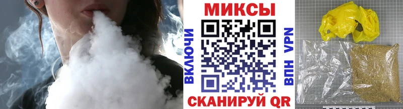 сколько стоит  Велиж  Бутират 99% 