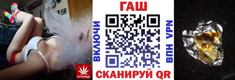 Гашиш AMNESIA HAZE мега ссылки Велиж