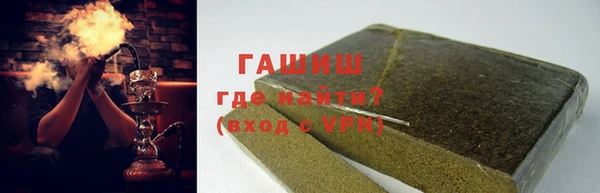 МДМА Бугульма