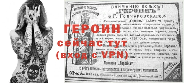 хмурый Верхний Тагил
