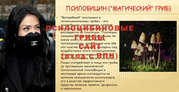 метадон Бронницы