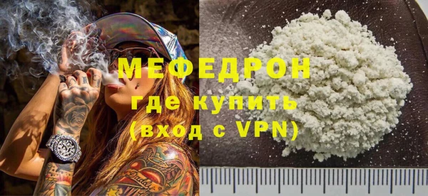 хмурый Верхний Тагил