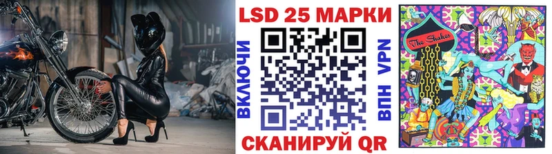 как найти закладки  Велиж  Марки NBOMe 1,8мг 