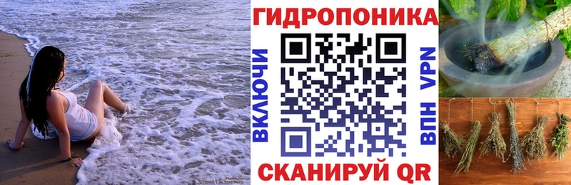 МАРИХУАНА тримм  mega как зайти  Велиж  мориарти наркотические препараты  купить  цена 
